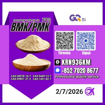 Kabul, Books, AFN 123,  Procurement Services New PM.K 28578-16-7/ BM.K CAS:5449-12-7/
