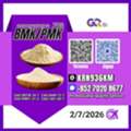 AFN 123,  Procurement Services New PM.K 28578-16-7/ BM.K CAS:5449-12-7/