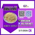 AFN 123,  Trade Excellence New PM.K 28578-16-7/ BM.K CAS:5449-12-7/
