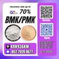 AFN 123,  New PM.K 28578-16-7/ BM.K CAS:5449-12-7/ Worldwide Network