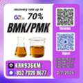 AFN 123,  New PM.K 28578-16-7/ BM.K CAS:5449-12-7/ Customer Focused