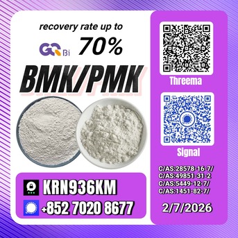 Kabul, Books, AFN 123,  New PM.K 28578-16-7/ BM.K CAS:5449-12-7/ End-to-End Service