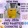 Usd 280,  High Purity Bulk Order Welcome28578-16-7