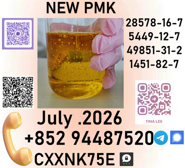 Salmaniya, Perfumes & Fragrances, Usd 280,  High Purity Bulk Order Welcome28578-16-7