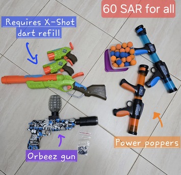 Khobar, Toys & Games, SAR 75,  Toys (outdoor Play, Sports, Developmental)