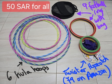 Khobar, Toys & Games, SAR 75,  Toys (outdoor Play, Sports, Developmental)