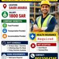 🚨 URGENTLY HIRING – LABOR / HELPER 🚨
