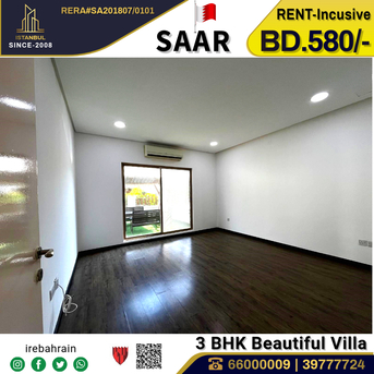 Saar, Villas, BHD 580,  Beautiful Garden Villa For Rent In Maqabah, Saar