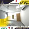 BHD 250/month,  2 BR,  Semi Furnished Family Apartment For Rent In Gudaibiya, Manama - Including EWA
