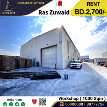 Asker, Warehouses, BHD 2700,  Warehouse Or Workshop For Rent In Ras Zuwaid