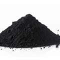 INR 10,  Activated Carbon Suppliers