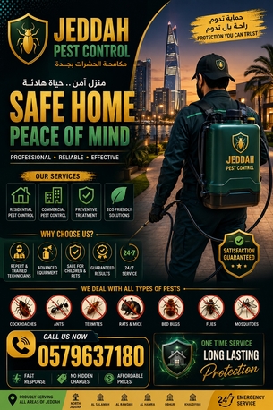 Al Hamra, Pest Control, Professional Pest Control Services