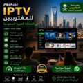 Family Entertainment Package | HD & 4K Streaming