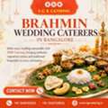 Brahmin Wedding Caterers In Bangalore