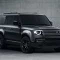 LAND ROVER DEFENDER OIL SERVICE OFFER