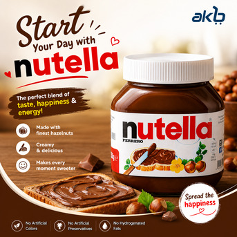 Dwarka, Food, INR 299,  NUTELLA FERRERO