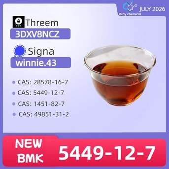 Kabul, Health, PMK Oil CAS 28578-16-7 Wholesale