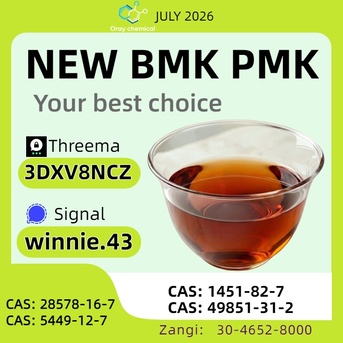 Kabul, Health, PMK Oil CAS 28578-16-7 Wholesale