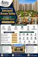 Noida, Real Estate, Apartments For Rent In Amrapali Dream Valley Starting At Just ₹14,000/Month – Limited Flat