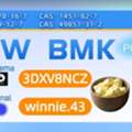 Premium PMK Oil Manufacturer