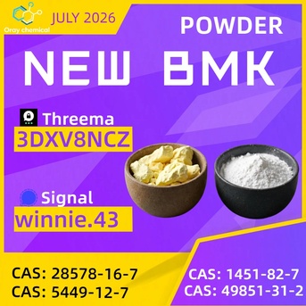 Kabul, Wholesale Products, Premium PMK Oil Manufacturer