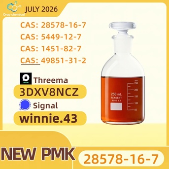 Kabul, Wholesale Products, Premium PMK Oil Manufacturer