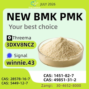 Kabul, Wholesale Products, Premium PMK Oil Manufacturer