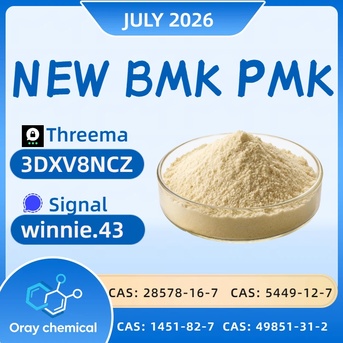 Kabul, Wholesale Products, Premium PMK Oil Manufacturer