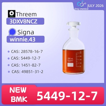 Kabul, Wholesale Products, Premium PMK Oil Manufacturer