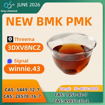 Kabul, Wholesale Products, Premium PMK Oil Manufacturer