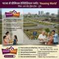 Premium Residential Plots In Patna | Secure Your Dream Home With Housing World