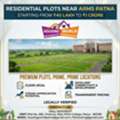 Residential Plots Near AIIMS Patna From ₹40 Lakh To ₹1 Crore | Housing World