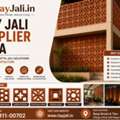 Clay Jali Supplier In Mohali, Punjab