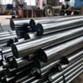INR 150,  India&rsquo;s Trusted Stainless Steel Round Bar Manufacturer For Industrial Excellence