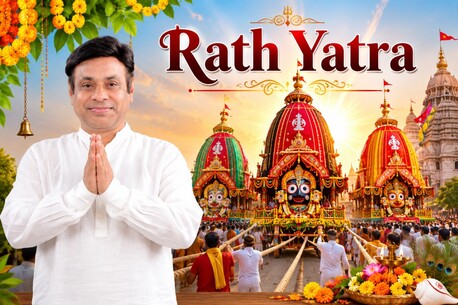 Noida, Business, Celebrate Rath Yatra With Divine Blessings And Devotion