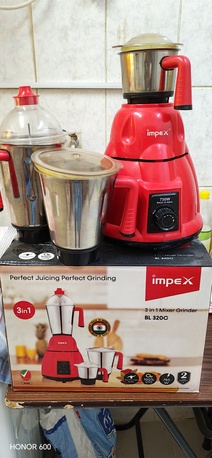 Khobar, Household Items, SAR 85,  IMPEX MIXE
