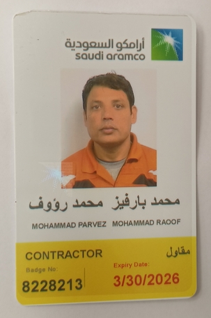 Dammam, Job Seekers, Wpr