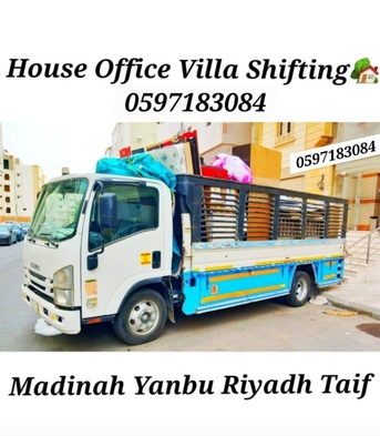 Dammam, Labor/Moving, Movers And Packers Furniture Dismantling And Fixing Company Professional Team✓ 0597183084