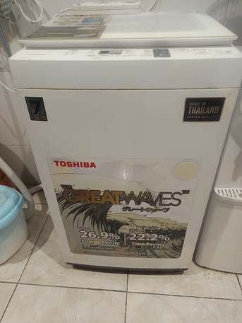 Al Khalij, Appliances, SAR 10,  Urgent Sales Home Appliances
