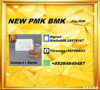 Hong Kong, Free Items, CNY 100,  New PM.K 28578-16-7/ BM.K CAS:5449-12-7/ Industry Expertise