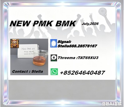 Hong Kong, Free Items, CNY 100,  New PM.K 28578-16-7/ BM.K CAS:5449-12-7/ Industry Expertise