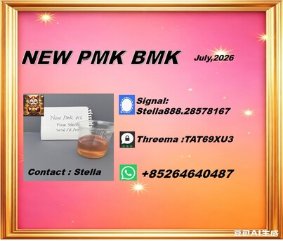 Hong Kong, Free Items, CNY 100,  New PM.K 28578-16-7/ BM.K CAS:5449-12-7/ Instant Readiness