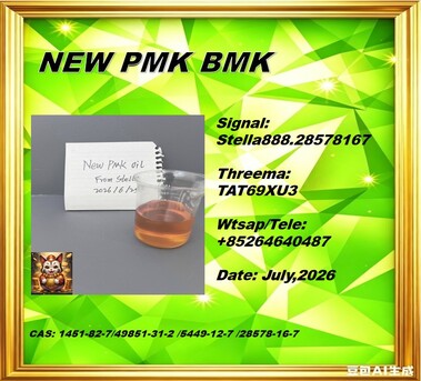 Hong Kong, Materials, CNY 100,  New PM.K 28578-16-7/ BM.K CAS:5449-12-7/  Complemented Through