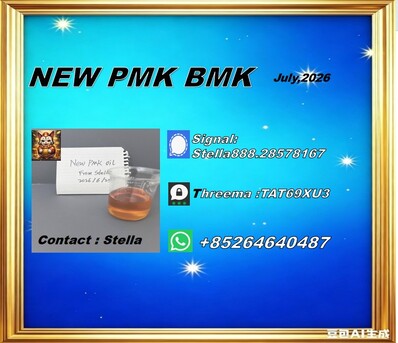 Hong Kong, Free Items, CNY 100,  New PM.K 28578-16-7/ BM.K CAS:5449-12-7/ Worldwide Network