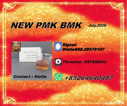 Hong Kong, Free Items, CNY 100,  New PM.K 28578-16-7/ BM.K CAS:5449-12-7/ Worldwide Network
