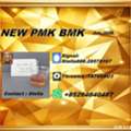 CNY 100,  Trade Excellence New PM.K 28578-16-7/ BM.K CAS:5449-12-7/