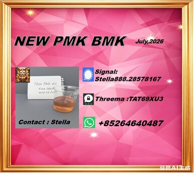Hong Kong, Free Items, CNY 100,  Trade Excellence New PM.K 28578-16-7/ BM.K CAS:5449-12-7/