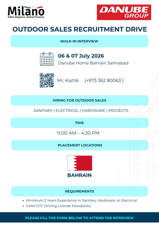 Manama, Jobs, Walk - In Drive For Sales On July 06th & 7th, 2026 (Building Materials Only)