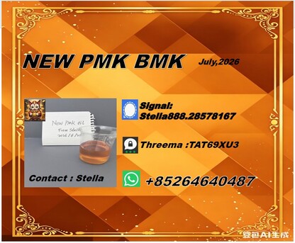 Hong Kong, Materials, CNY 100,  Efficient Succession BMK CAS 5449-12-7 Preceding PMK 28578-16-7