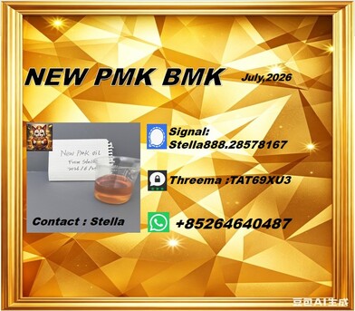 Hong Kong, Materials, CNY 100,  Efficient Succession BMK CAS 5449-12-7 Preceding PMK 28578-16-7